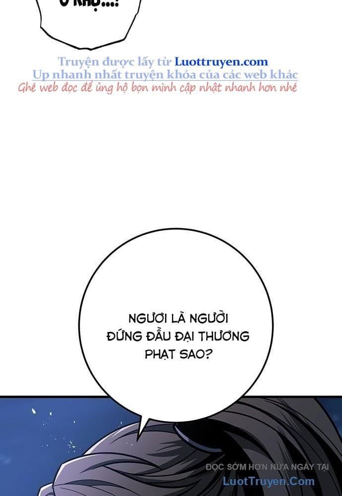 Thanh Kiếm Của Hoàng Đế Chapter 100 - Trang 2
