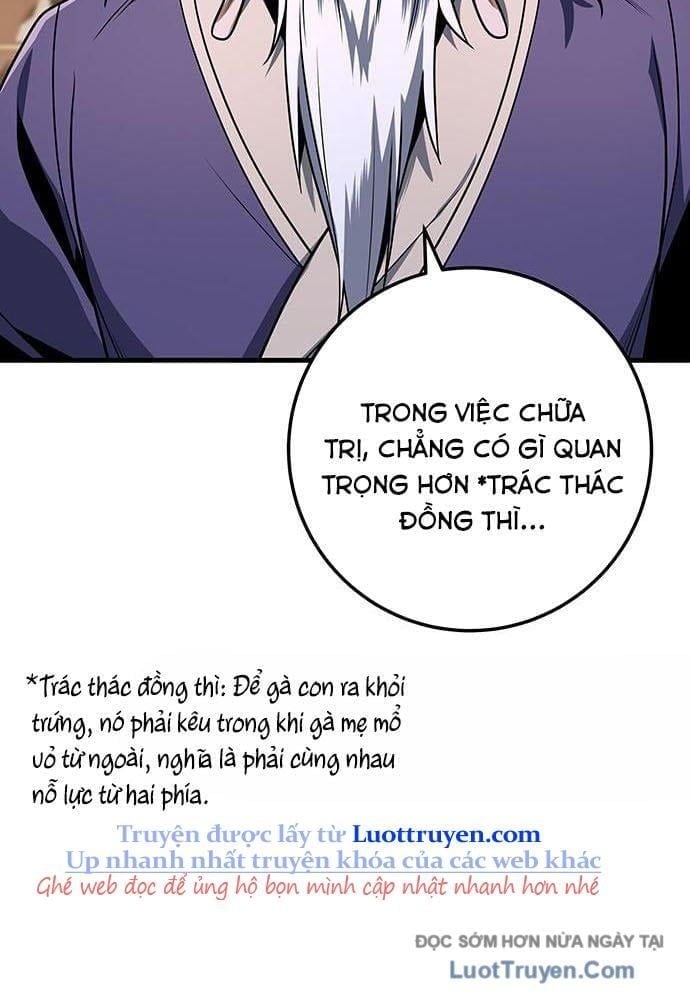 Thanh Kiếm Của Hoàng Đế Chapter 100 - Trang 2