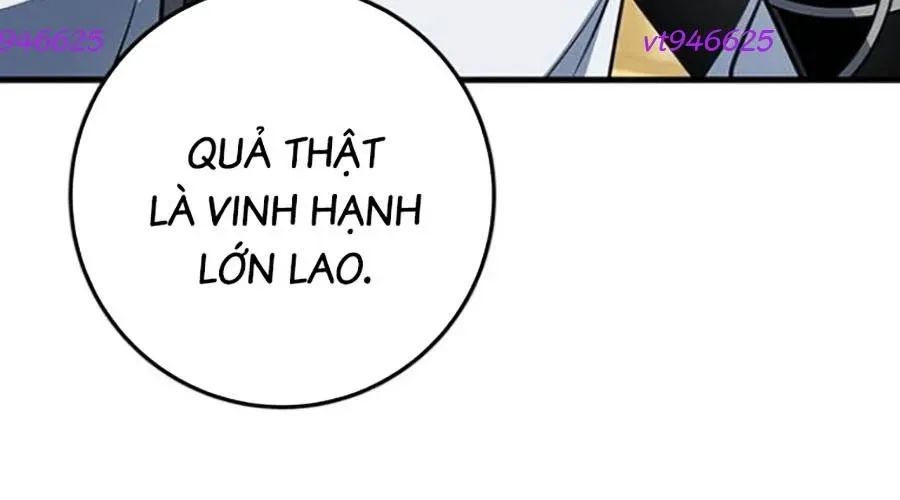 Thanh Kiếm Của Hoàng Đế Chapter 101 - Trang 2
