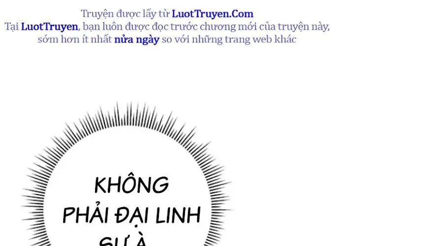 Thanh Kiếm Của Hoàng Đế Chapter 101 - Trang 2