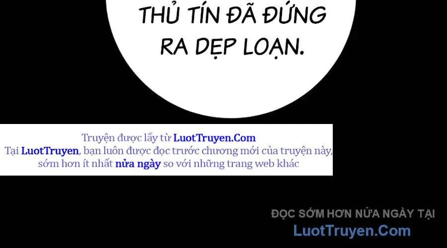 Thanh Kiếm Của Hoàng Đế Chapter 101 - Trang 2