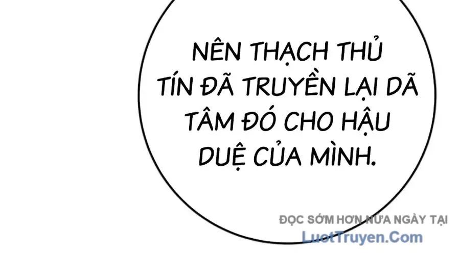 Thanh Kiếm Của Hoàng Đế Chapter 101 - Trang 2
