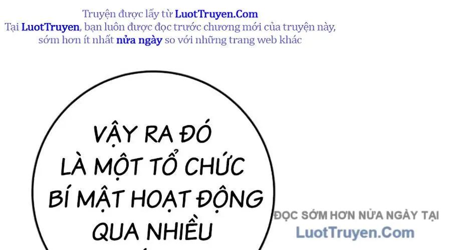 Thanh Kiếm Của Hoàng Đế Chapter 101 - Trang 2