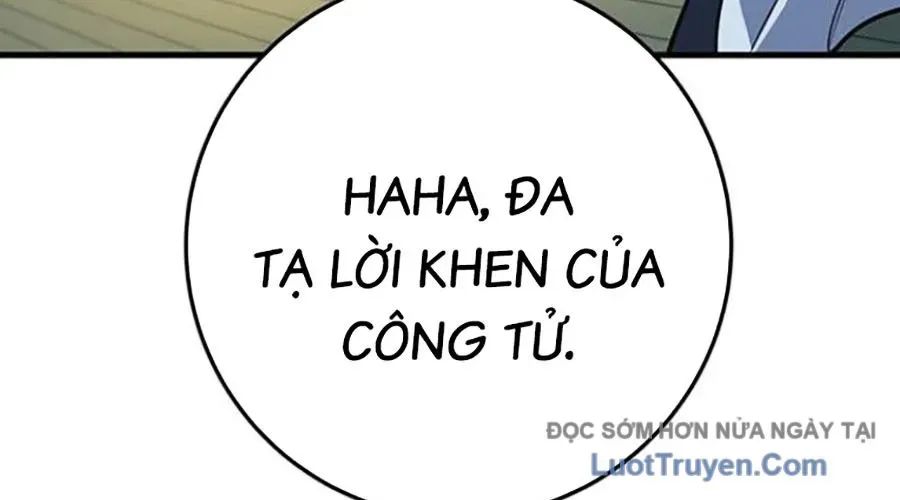 Thanh Kiếm Của Hoàng Đế Chapter 101 - Trang 2