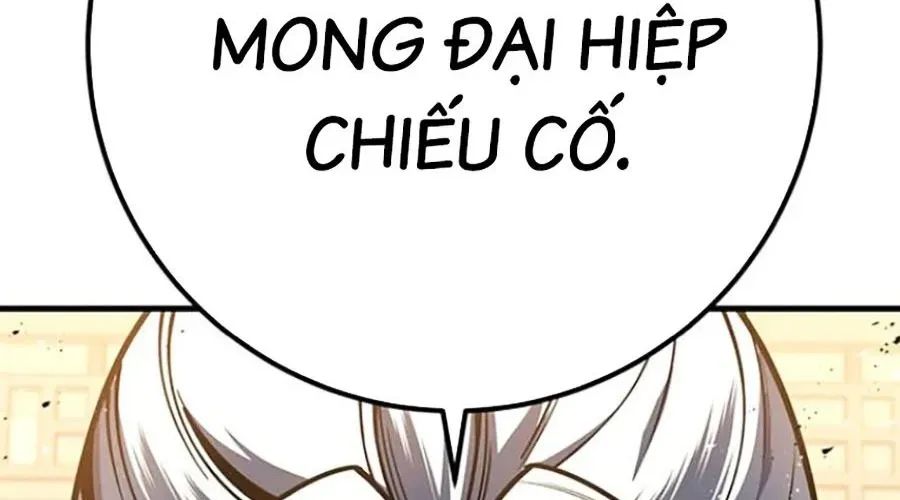Thanh Kiếm Của Hoàng Đế Chapter 101 - Trang 2