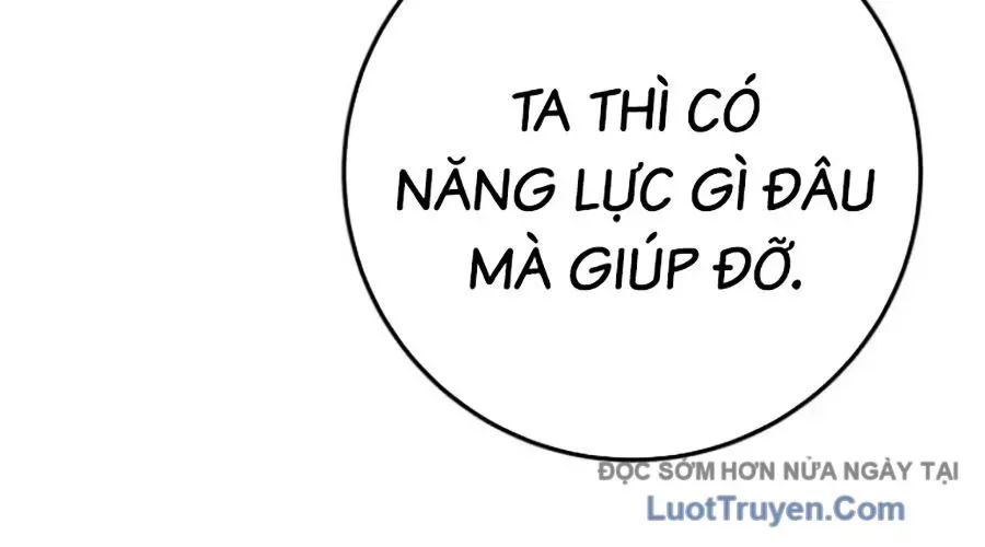 Thanh Kiếm Của Hoàng Đế Chapter 101 - Trang 2