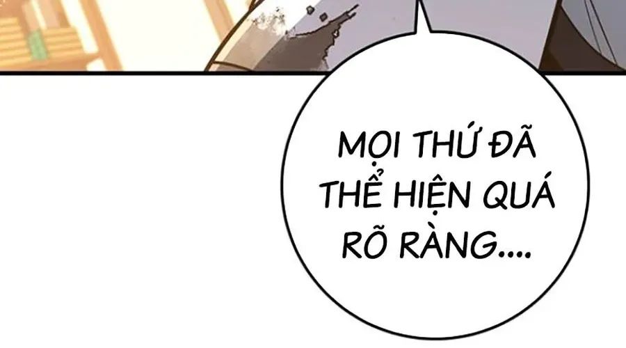 Thanh Kiếm Của Hoàng Đế Chapter 101 - Trang 2