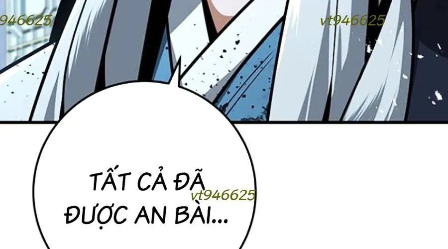 Thanh Kiếm Của Hoàng Đế Chapter 101 - Trang 2