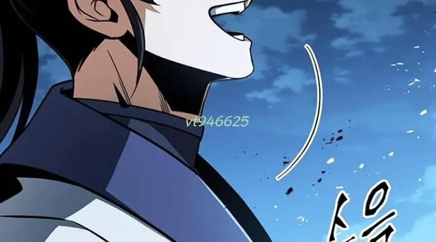 Thanh Kiếm Của Hoàng Đế Chapter 101 - Trang 2