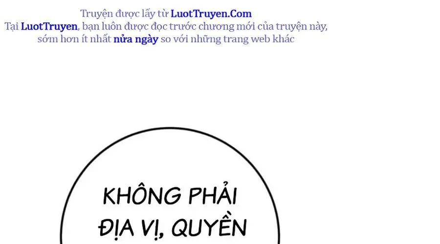 Thanh Kiếm Của Hoàng Đế Chapter 101 - Trang 2
