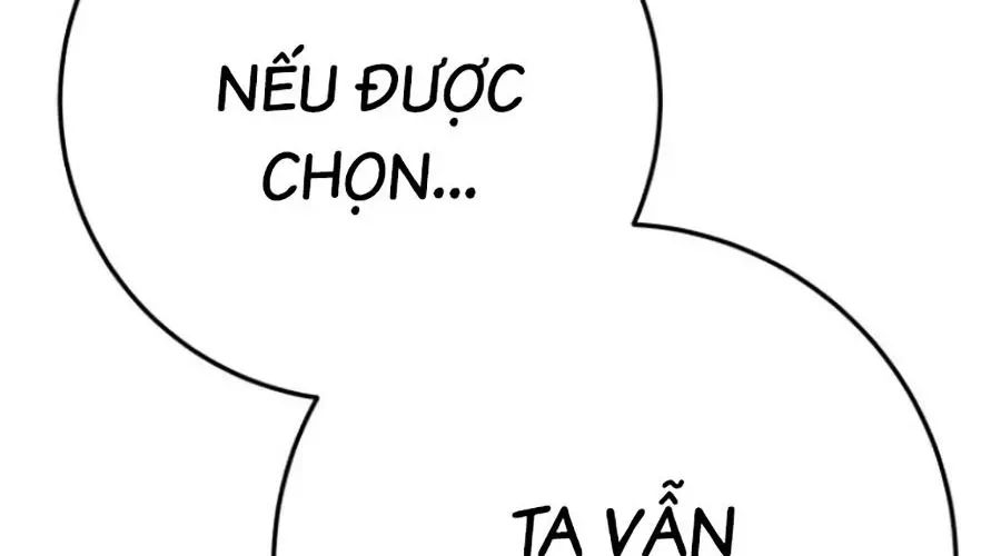 Thanh Kiếm Của Hoàng Đế Chapter 101 - Trang 2