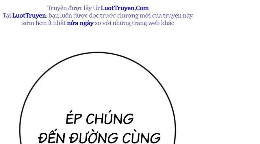 Thanh Kiếm Của Hoàng Đế Chapter 101 - Trang 2