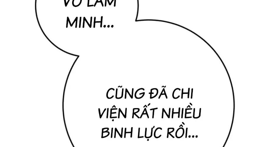Thanh Kiếm Của Hoàng Đế Chapter 101 - Trang 2