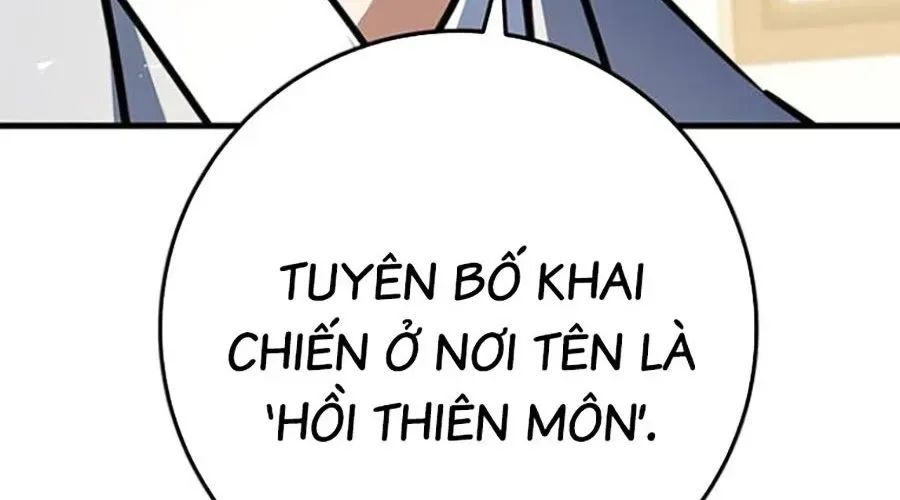Thanh Kiếm Của Hoàng Đế Chapter 101 - Trang 2