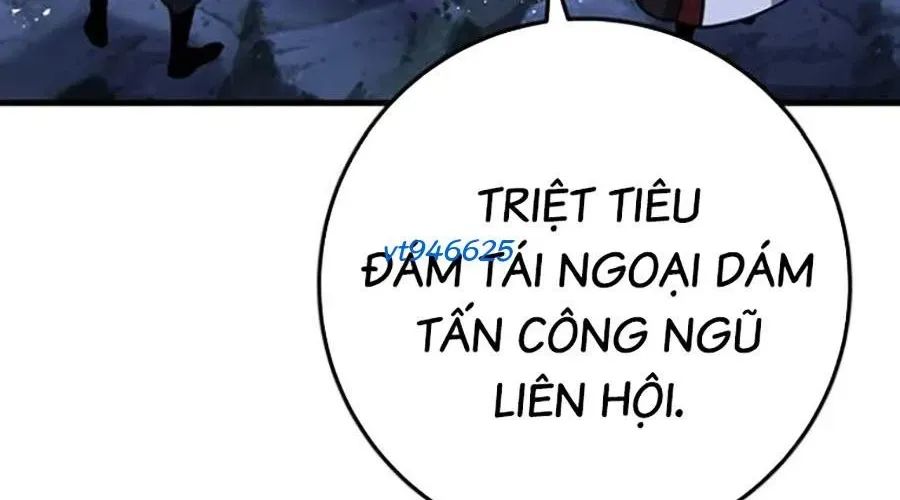 Thanh Kiếm Của Hoàng Đế Chapter 101 - Trang 2