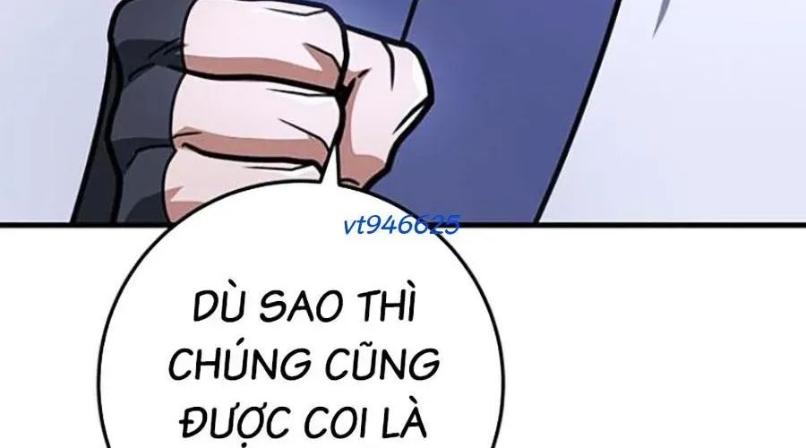 Thanh Kiếm Của Hoàng Đế Chapter 101 - Trang 2