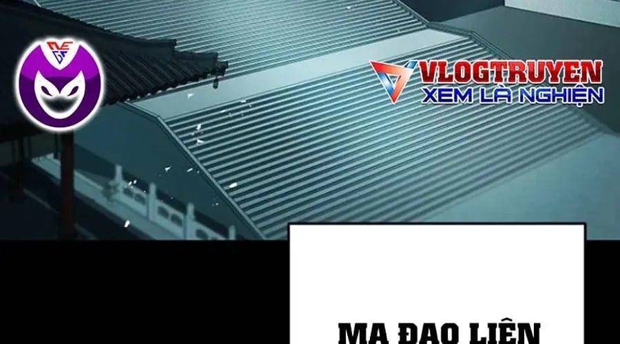 Thanh Kiếm Của Hoàng Đế Chapter 102 - Trang 2