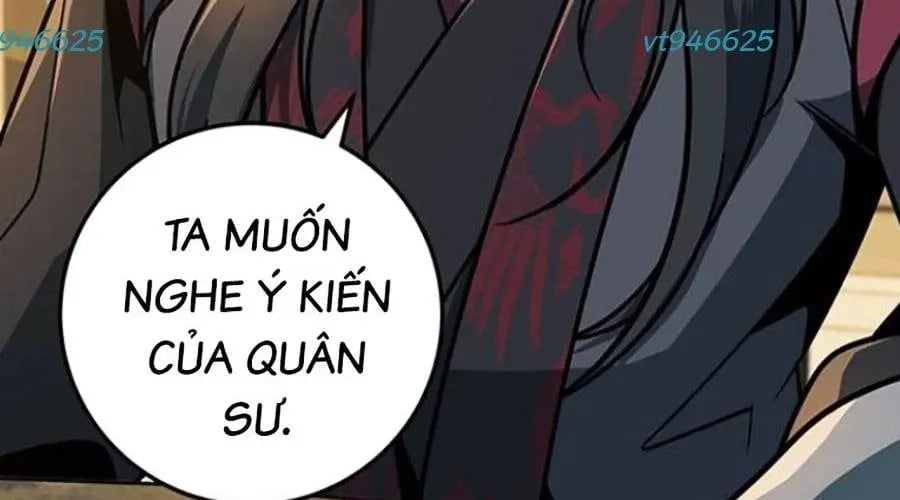 Thanh Kiếm Của Hoàng Đế Chapter 102 - Trang 2