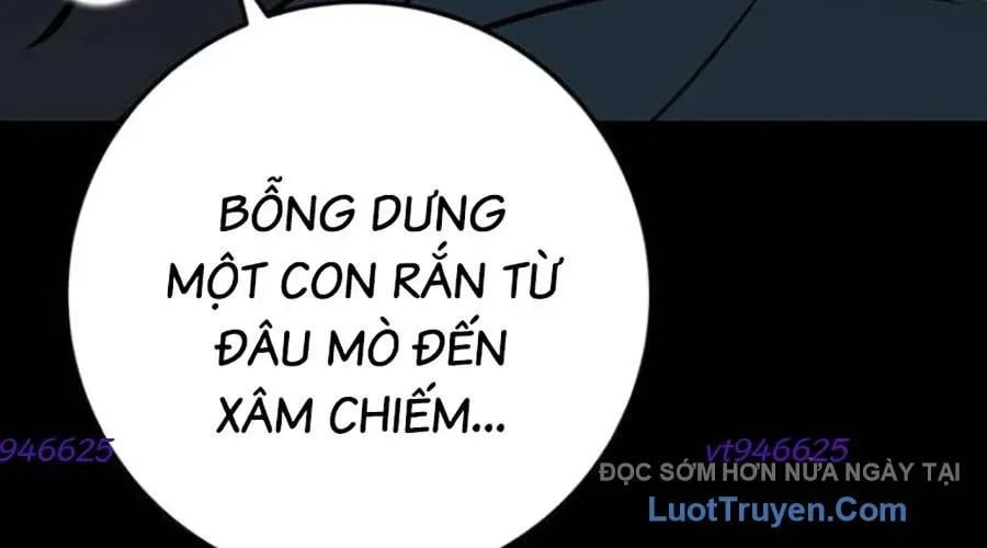 Thanh Kiếm Của Hoàng Đế Chapter 102 - Trang 2