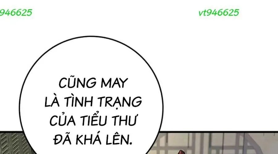 Thanh Kiếm Của Hoàng Đế Chapter 102 - Trang 2