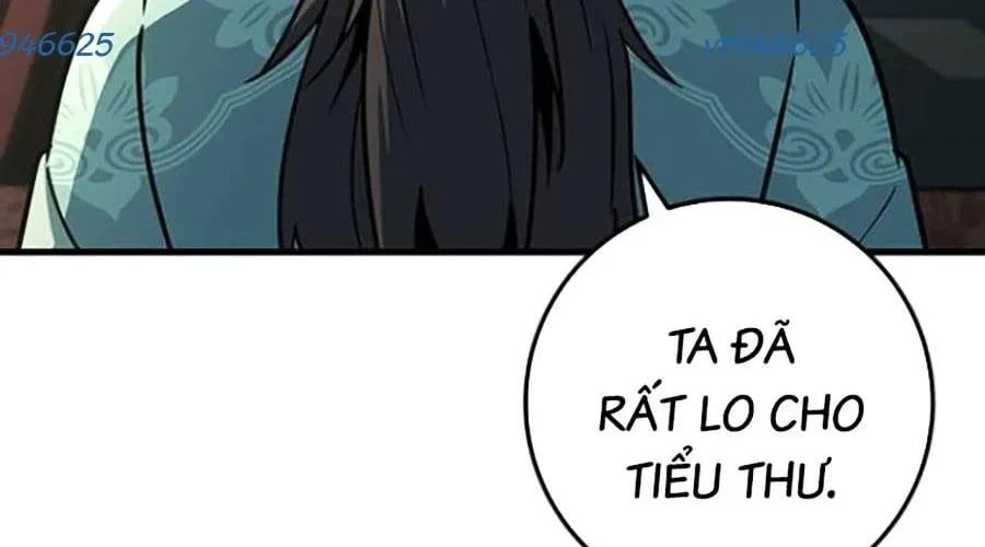 Thanh Kiếm Của Hoàng Đế Chapter 102 - Trang 2