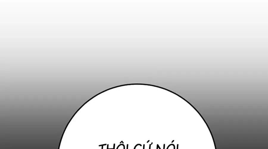 Thanh Kiếm Của Hoàng Đế Chapter 102 - Trang 2