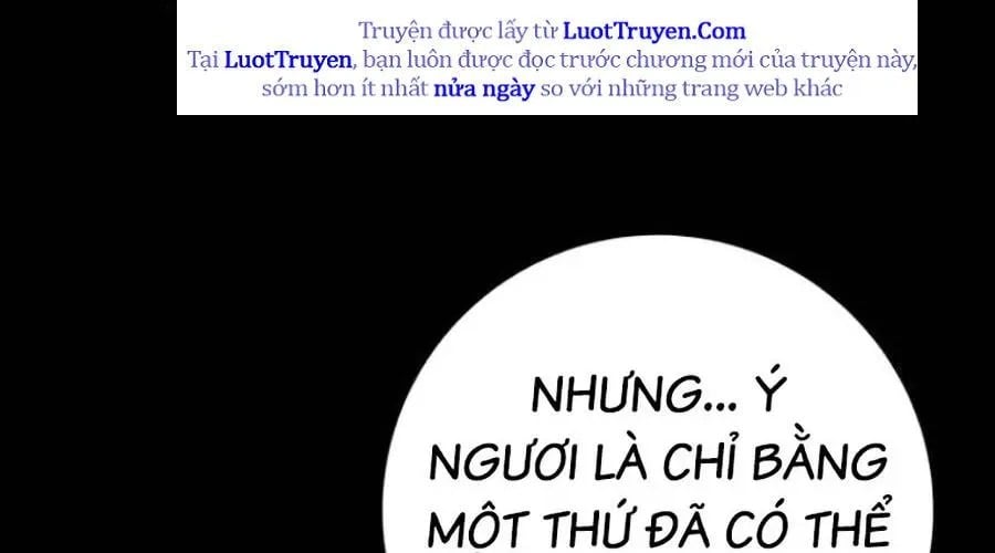 Thanh Kiếm Của Hoàng Đế Chapter 102 - Trang 2