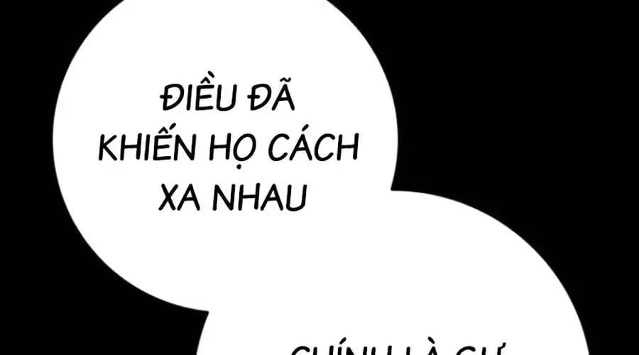 Thanh Kiếm Của Hoàng Đế Chapter 102 - Trang 2