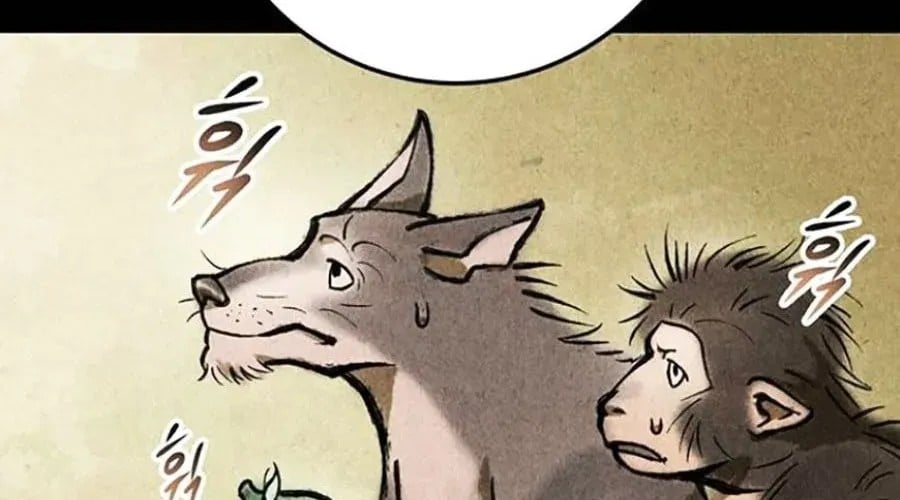 Thanh Kiếm Của Hoàng Đế Chapter 102 - Trang 2