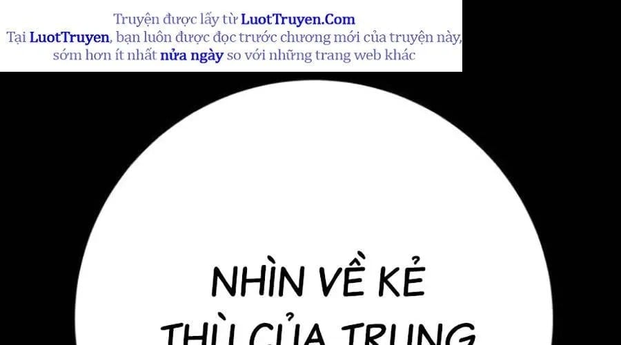 Thanh Kiếm Của Hoàng Đế Chapter 102 - Trang 2