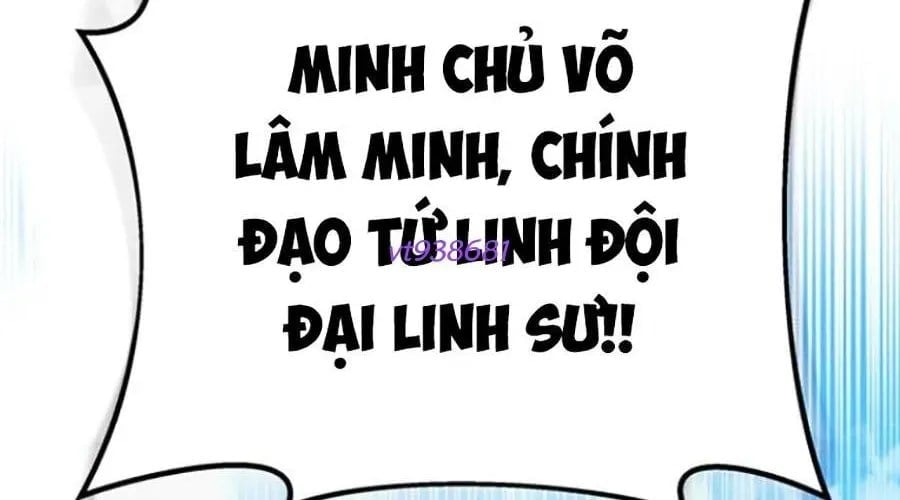 Thanh Kiếm Của Hoàng Đế Chapter 103 - Trang 2