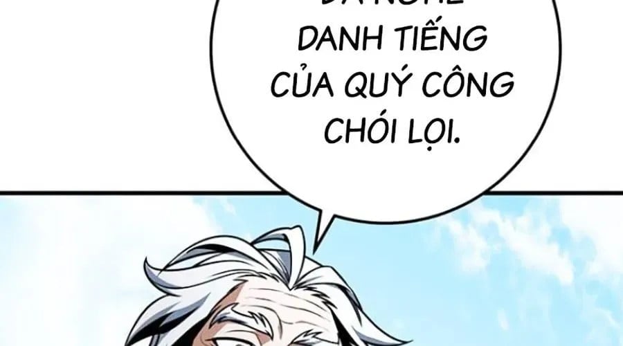 Thanh Kiếm Của Hoàng Đế Chapter 103 - Trang 2