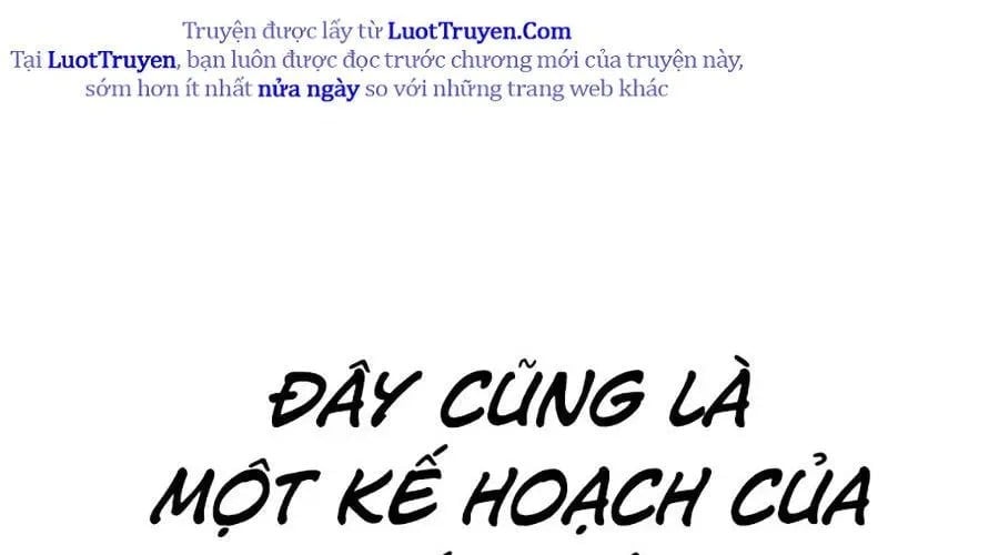 Thanh Kiếm Của Hoàng Đế Chapter 103 - Trang 2
