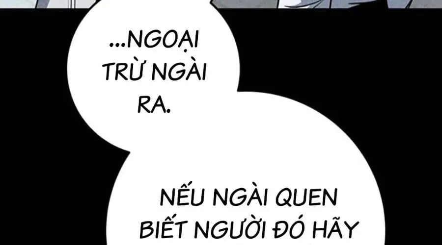 Thanh Kiếm Của Hoàng Đế Chapter 103 - Trang 2