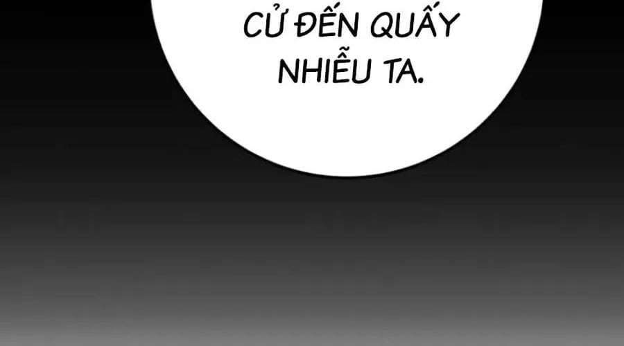 Thanh Kiếm Của Hoàng Đế Chapter 103 - Trang 2