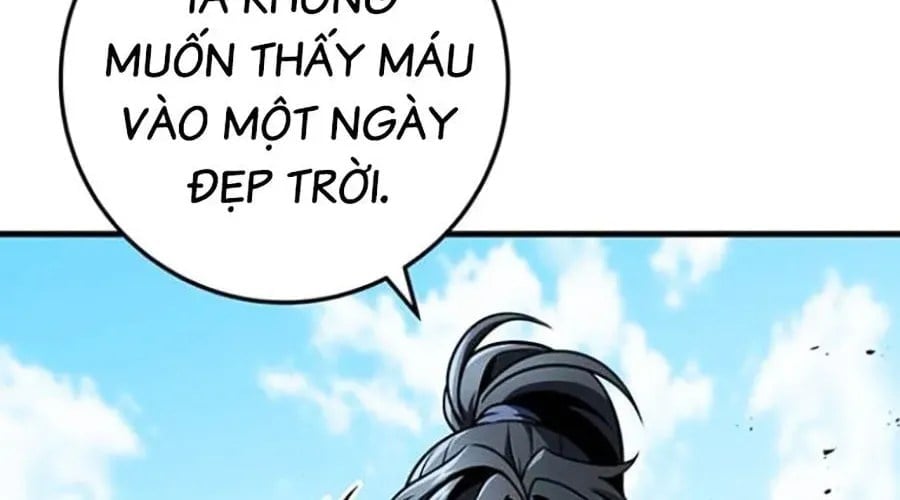 Thanh Kiếm Của Hoàng Đế Chapter 103 - Trang 2
