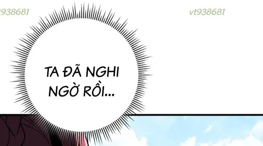 Thanh Kiếm Của Hoàng Đế Chapter 103 - Trang 2
