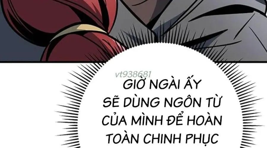 Thanh Kiếm Của Hoàng Đế Chapter 103 - Trang 2