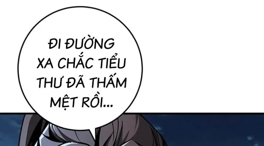 Thanh Kiếm Của Hoàng Đế Chapter 103 - Trang 2