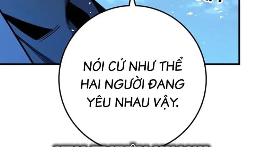 Thanh Kiếm Của Hoàng Đế Chapter 103 - Trang 2
