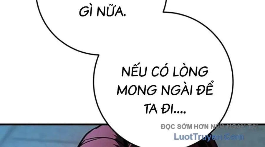 Thanh Kiếm Của Hoàng Đế Chapter 103 - Trang 2
