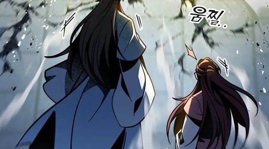 Thanh Kiếm Của Hoàng Đế Chapter 103 - Trang 2