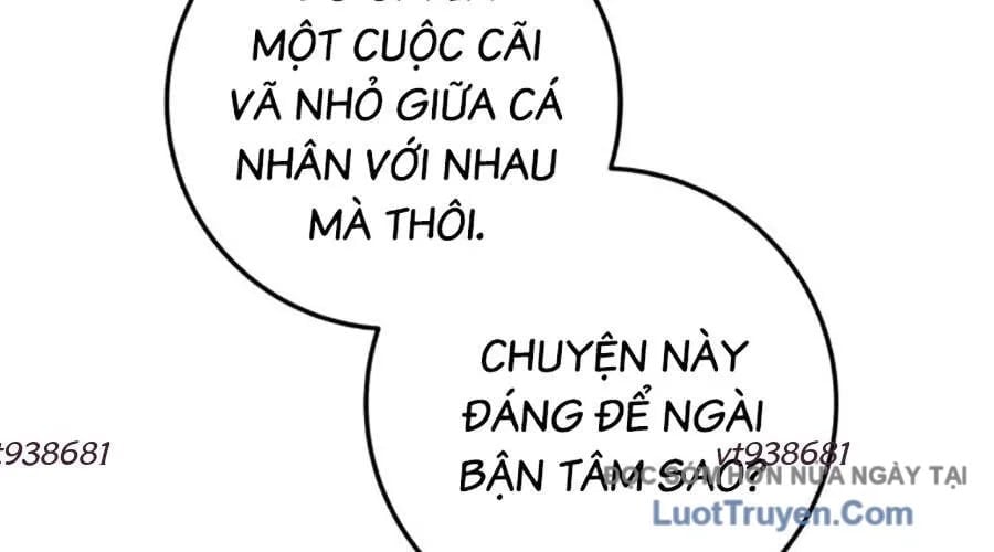 Thanh Kiếm Của Hoàng Đế Chapter 104 15