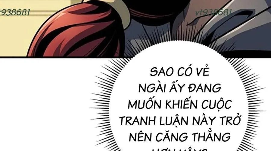 Thanh Kiếm Của Hoàng Đế Chapter 104 19