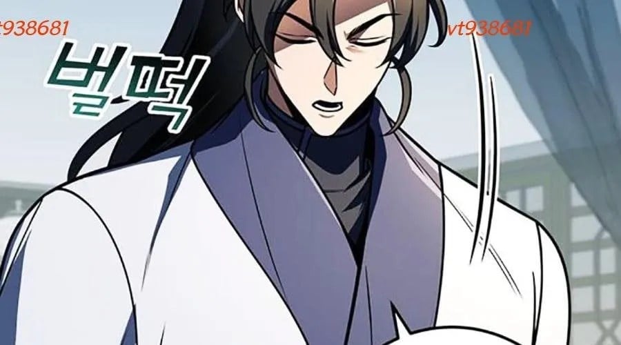 Thanh Kiếm Của Hoàng Đế Chapter 104 34