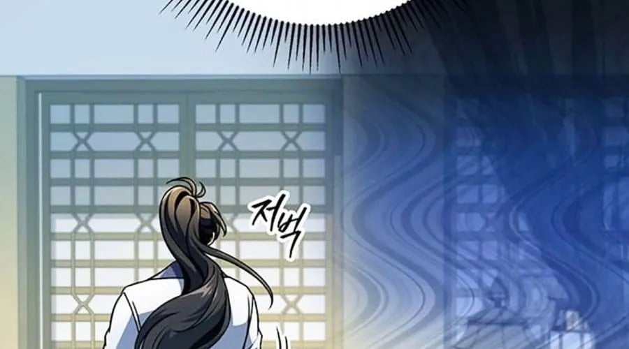 Thanh Kiếm Của Hoàng Đế Chapter 104 40
