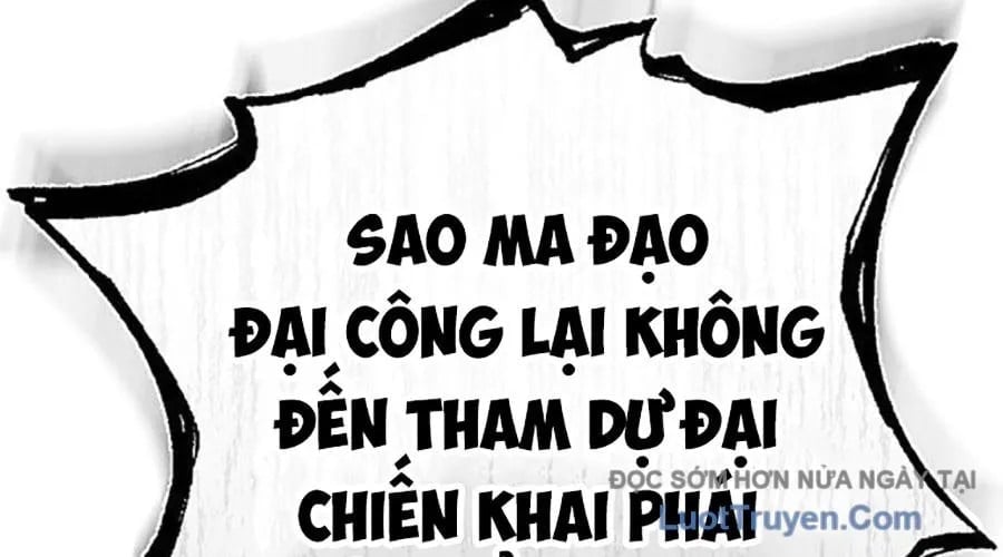 Thanh Kiếm Của Hoàng Đế Chapter 104 57