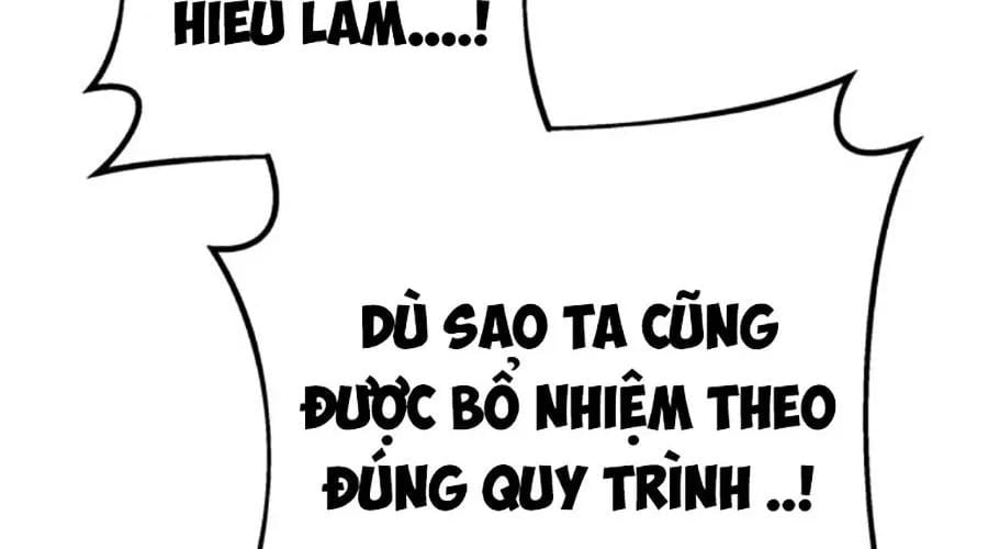Thanh Kiếm Của Hoàng Đế Chapter 104 64