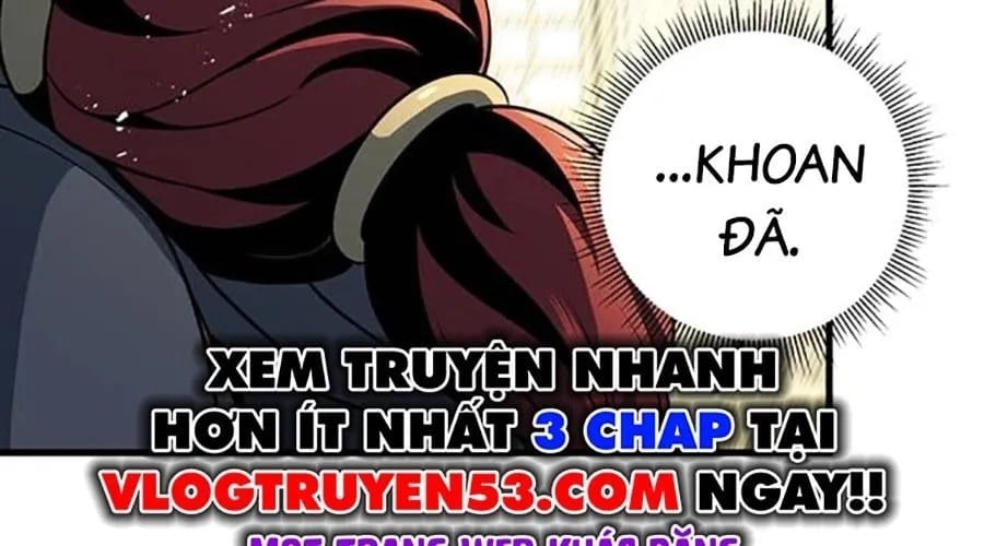 Thanh Kiếm Của Hoàng Đế Chapter 104 67