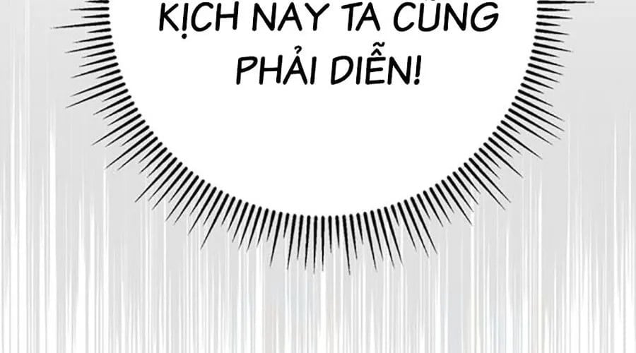 Thanh Kiếm Của Hoàng Đế Chapter 104 76